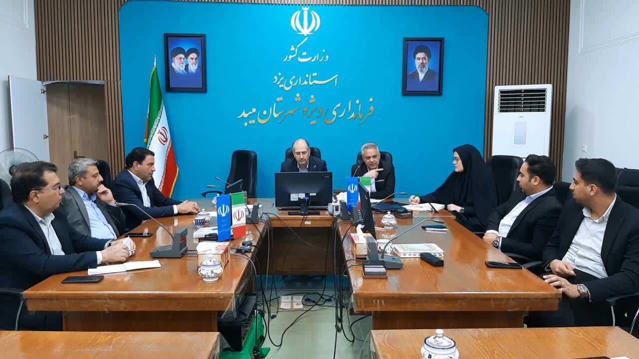 تأکید فرماندار میبد بر آمادگی دستگاه‌ها برای مقابله با سیل و حوادث طبیعی