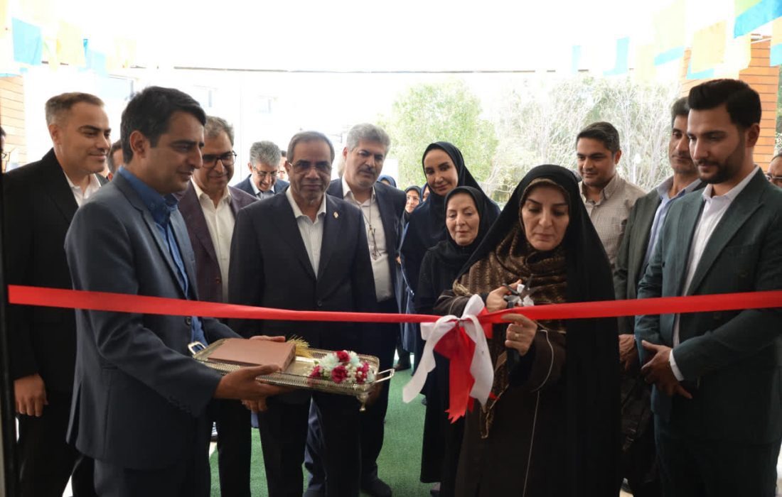 افتتاح مهدکودک تخصصی بیمارستان شهید صدوقی یزد