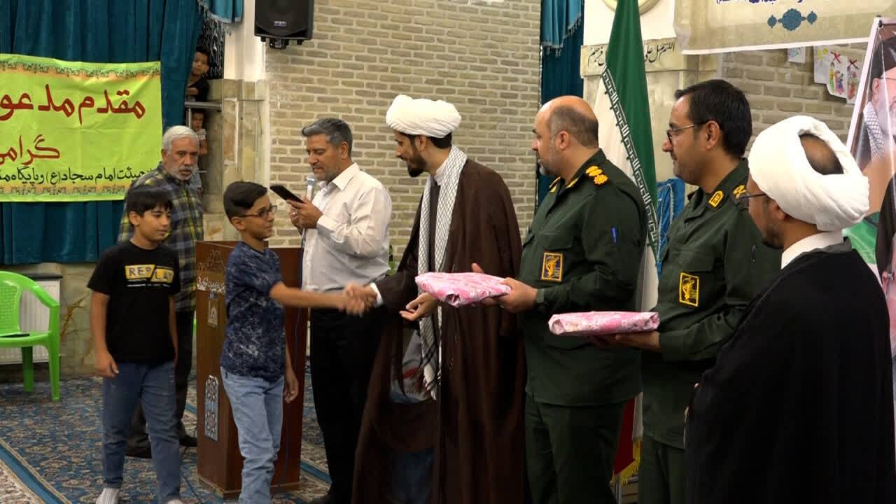 خبر یزد