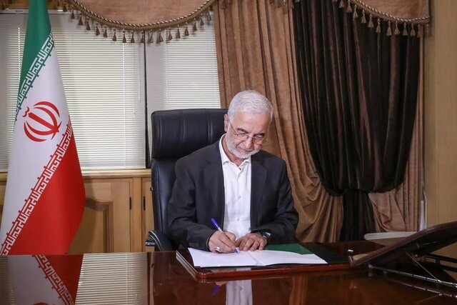 خبر یزد
