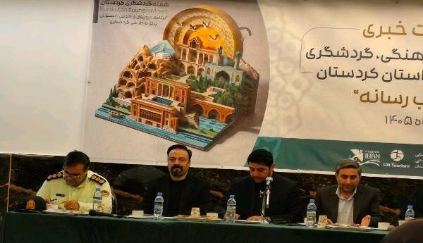 نخستین هنرستان صنایع‌دستی غرب کشور در کردستان راه‌اندازی شد