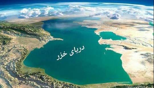 استقرار زیستگاه‌های مصنوعی برای حمایت از تنوع زیستی سواحل جنوبی خزر