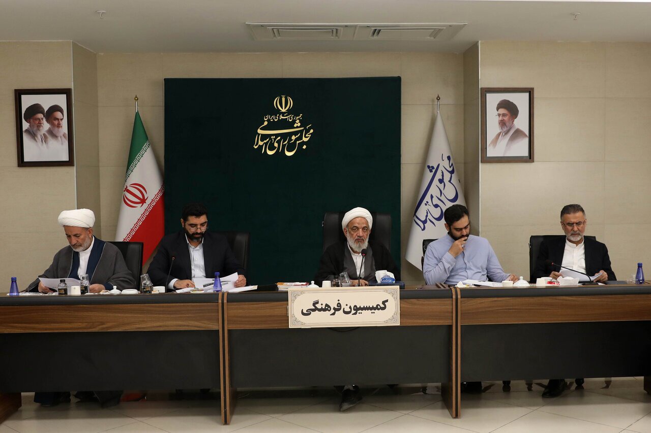 درصد تخصیص هزینه‌های دستگاه‌های اجرایی فرهنگی زیر ذره‌بین کمیسیون فرهنگی