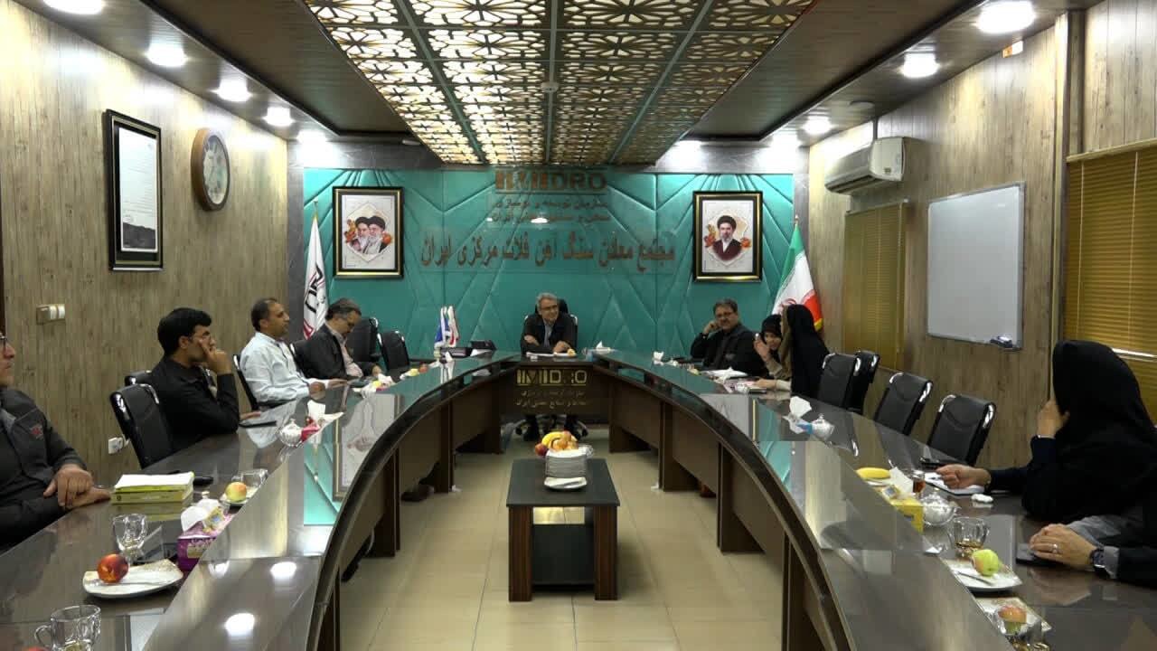 دهمین نشست کتاب‌خوانی مجتمع معادن فلات مرکزی بافق برگزار شد