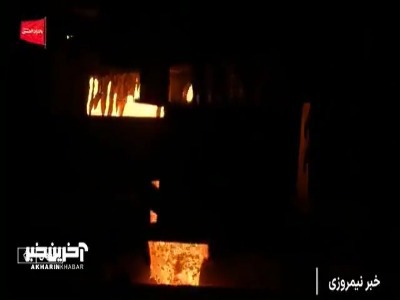 بخشی از کوره‌های آسیب دیده فولاد مبارکه در جنگ تحمیلی به مدار تولید بازگشت