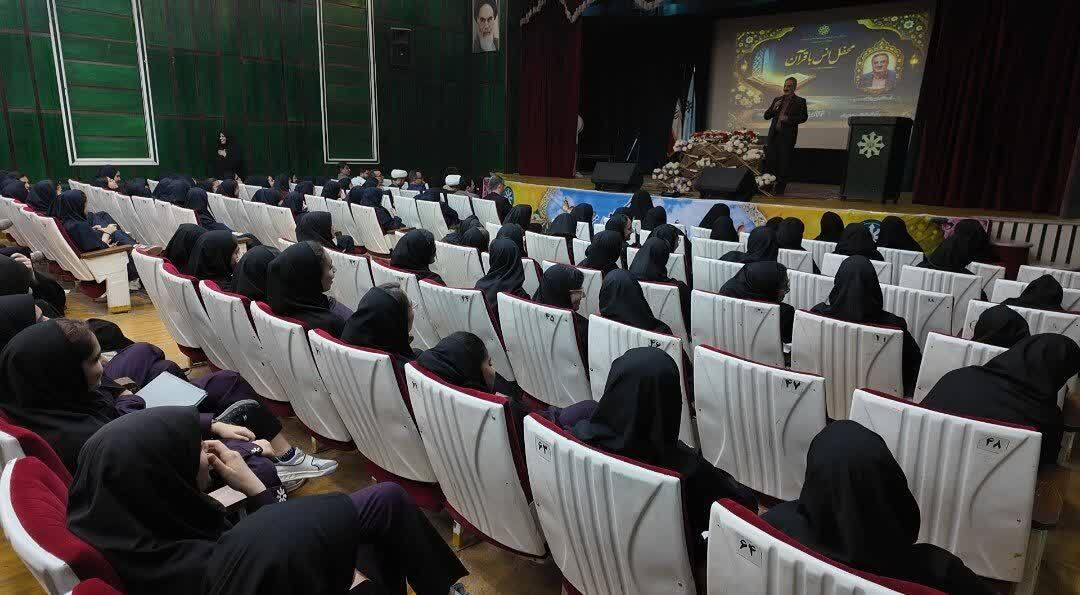 خبر یزد