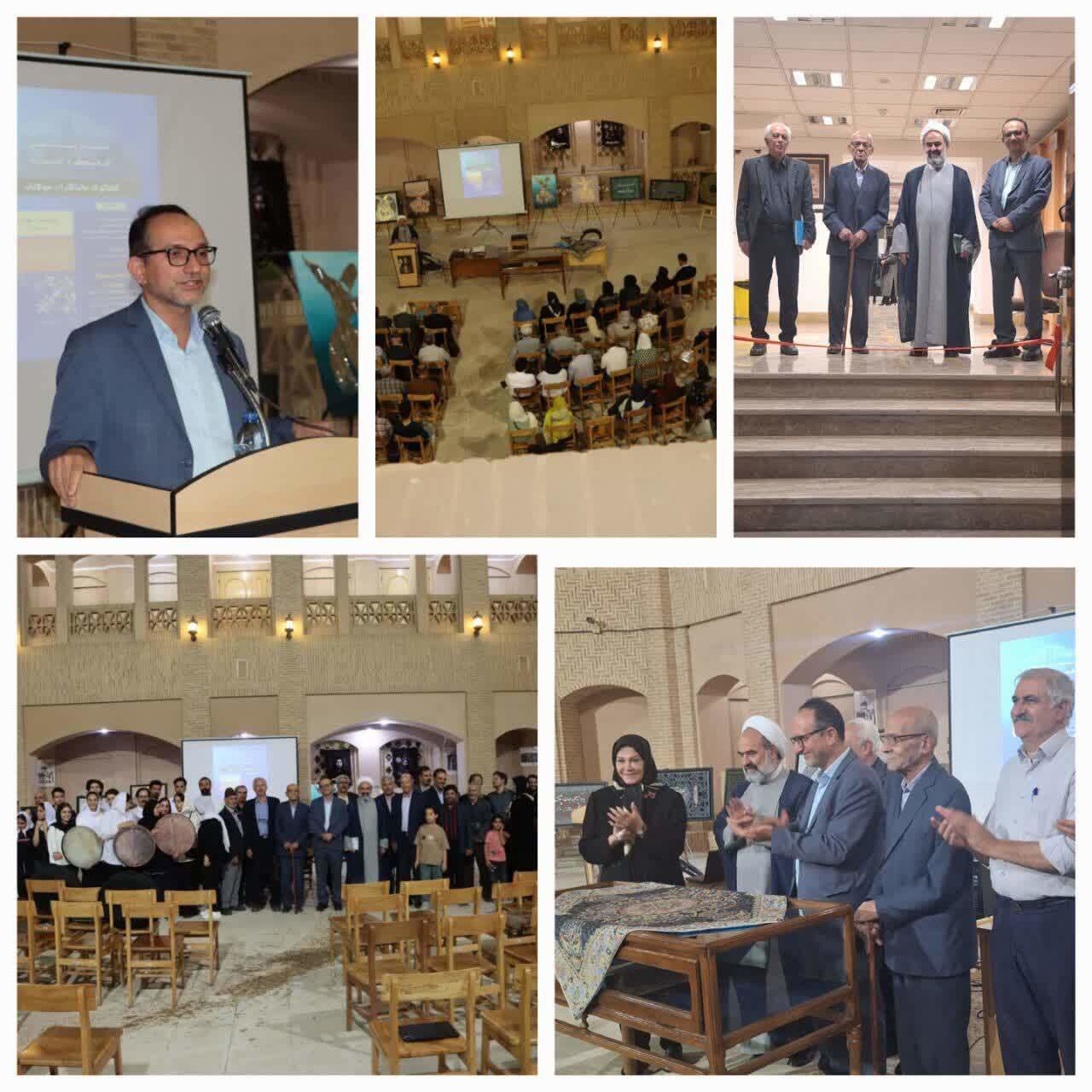 طنین عرفان مولانا در قلب کویر، گفتگوی ماندگار در کتابخانه وزیری یزد