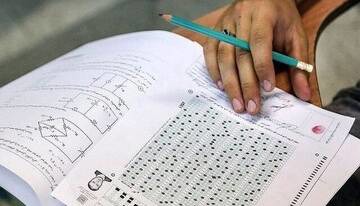 دانش‌آموز خراسان جنوبی در جمع ۵۰ نفر برتر کنکور انسانی کشور