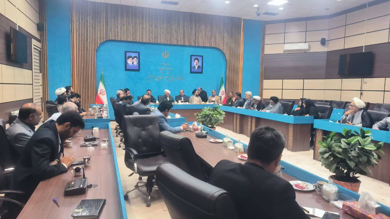 خبر یزد