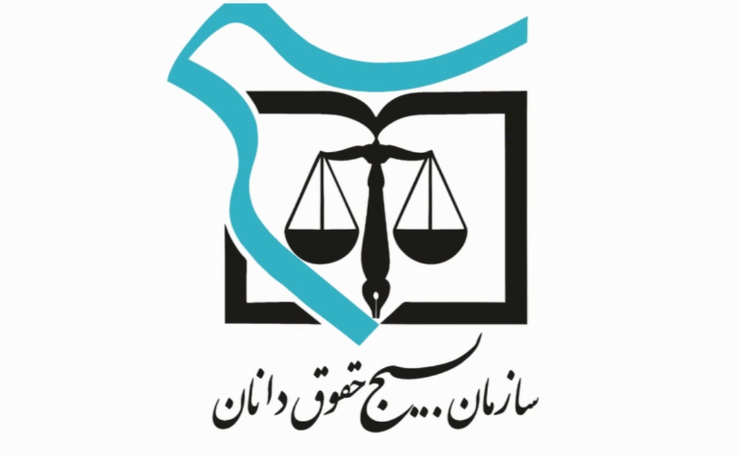 خبر یزد