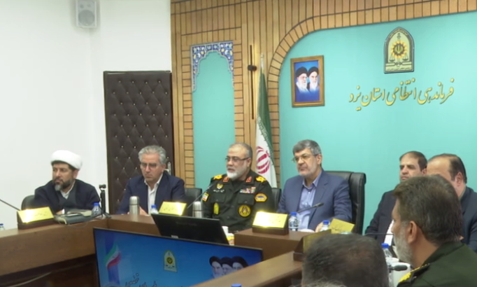خبر یزد