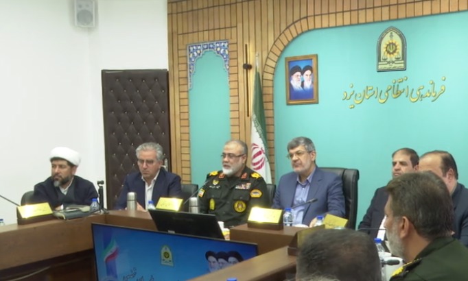 شورای فرماندهی فراجا در ستاد انتظامی استان یزد