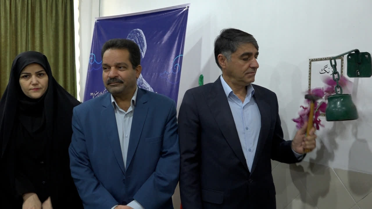 خبر یزد