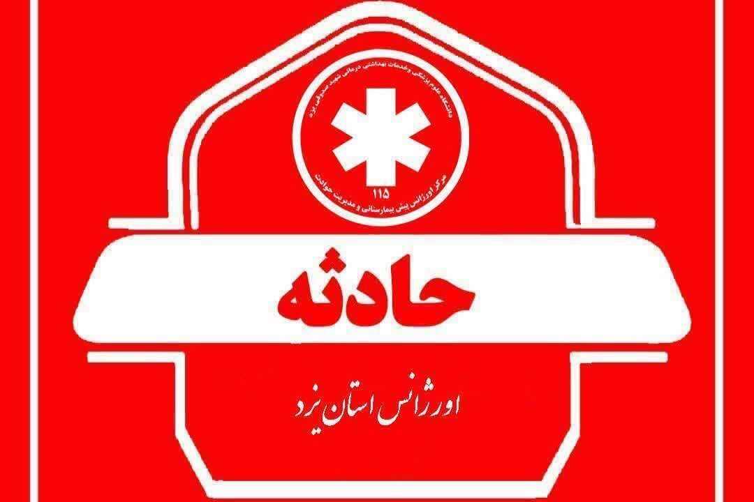 پنج مصدوم در برخورد سمند و پراید در محور تفت به یزد
