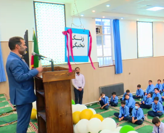 خبر یزد