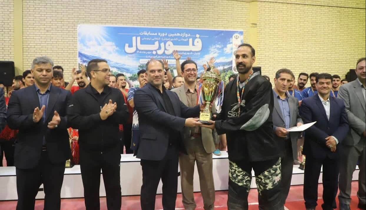 تهران فاتح مسابقات فلوربال قهرمانی کشور شد