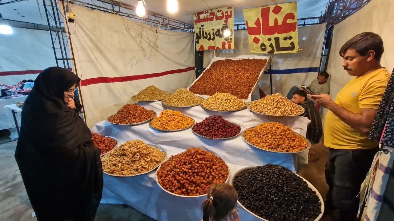 نمایشگاه پاییزه شهرستان زارچ