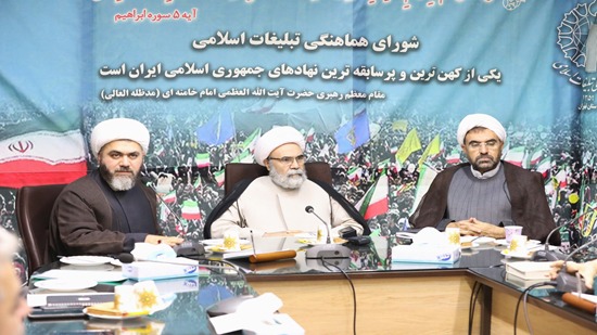 تقویت تجمعات شبانه و زمینه‌سازی برای حضور گسترده و پرشور مردم