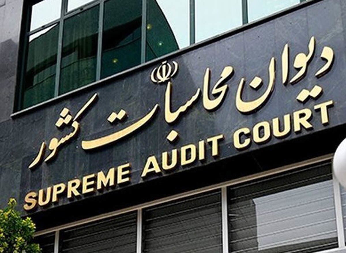 آخرین وضعیت از ابلاغ ضوابط و راه‌اندازی سامانه‌های مقرر در قانون برنامه هفتم