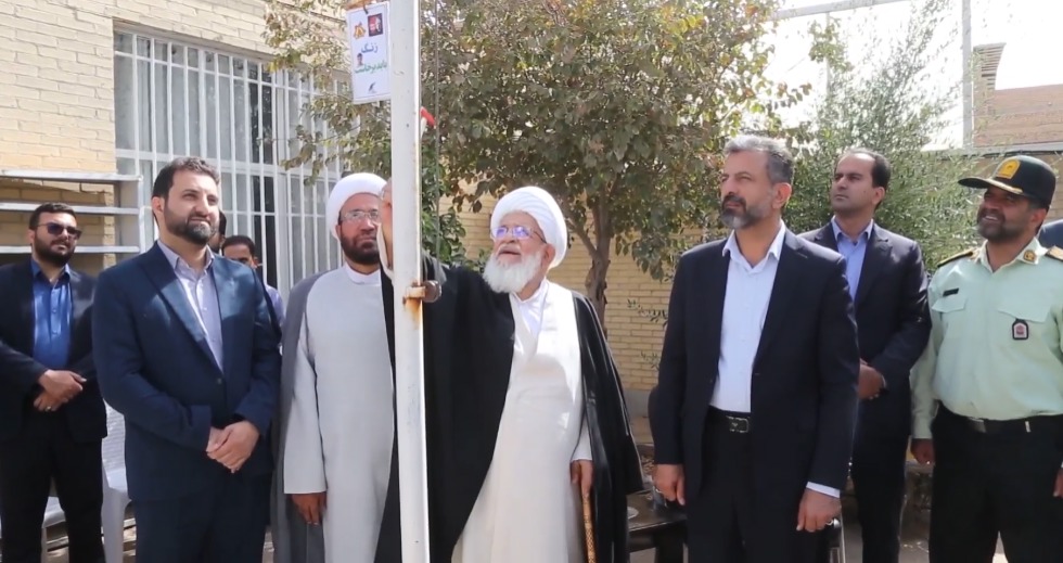 نوجوانان و جوانان با علم و ایمان آینده پرافتخار ایران اسلامی را رقم بزنند