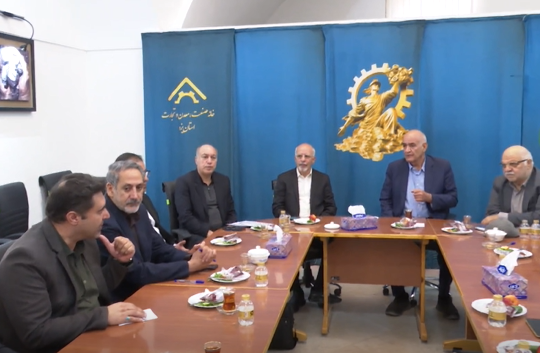خبر یزد