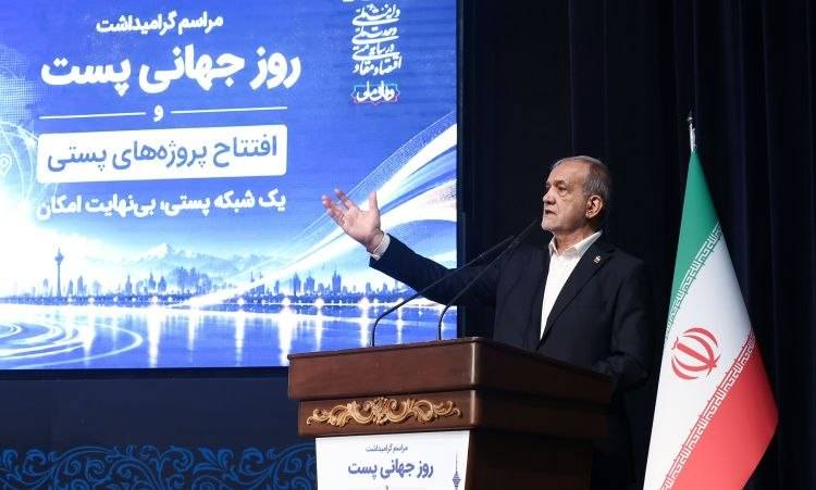 خبر یزد
