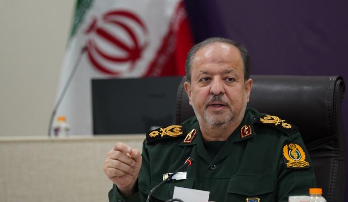 خبر یزد