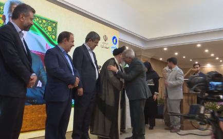 خبر یزد