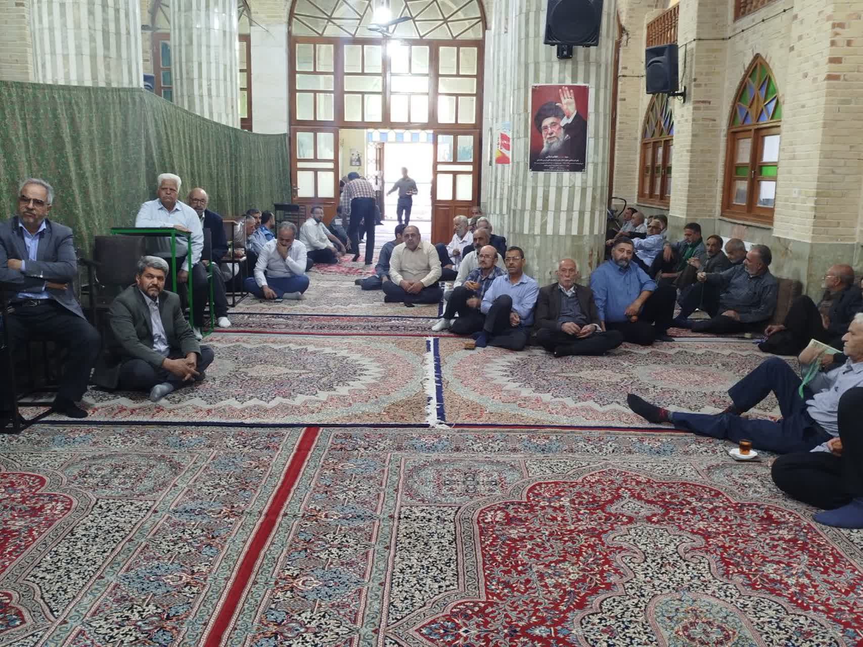 خبر یزد