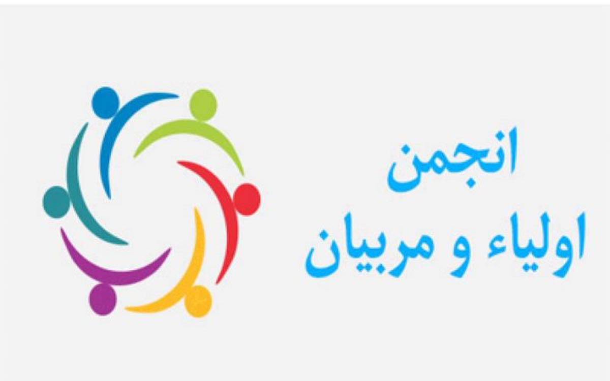 خبر یزد