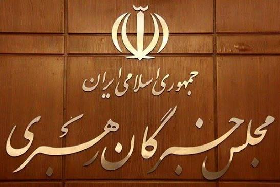 خبر یزد
