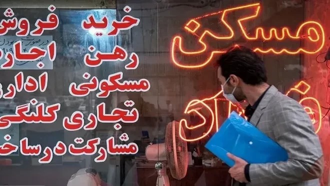 مقایسه قیمت مسکن در تهران و سایر شهرهای کشور