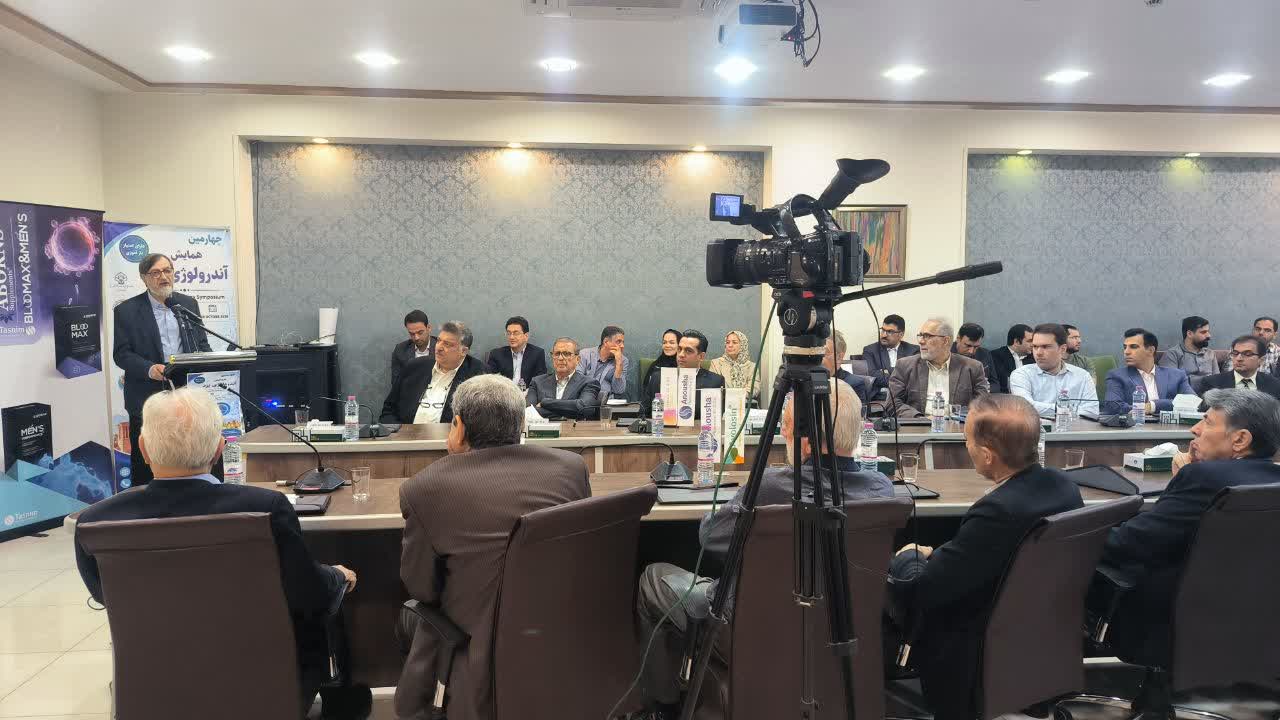 کاهش نسبی دما در یزد