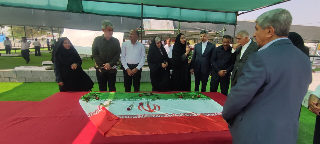 خبر یزد