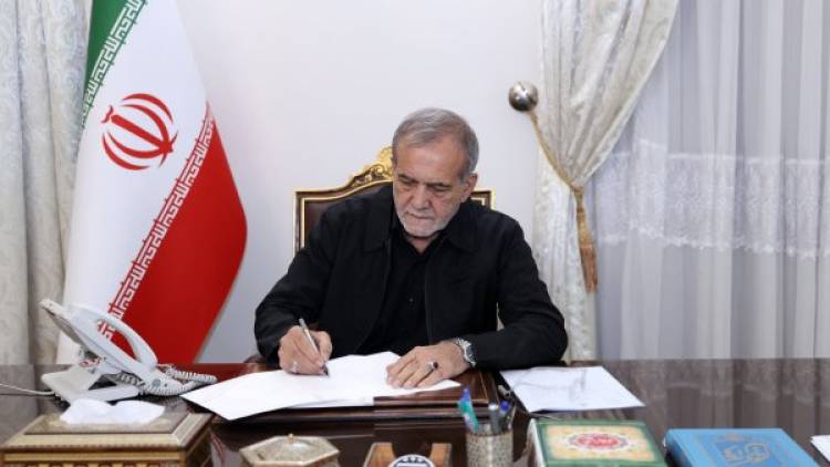 خبر یزد