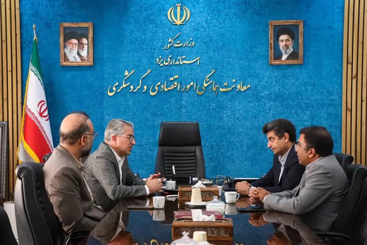 نمایشگاه ملی گردشگری یزد بیش از ۴۱ هزار بازدیدکننده داشت