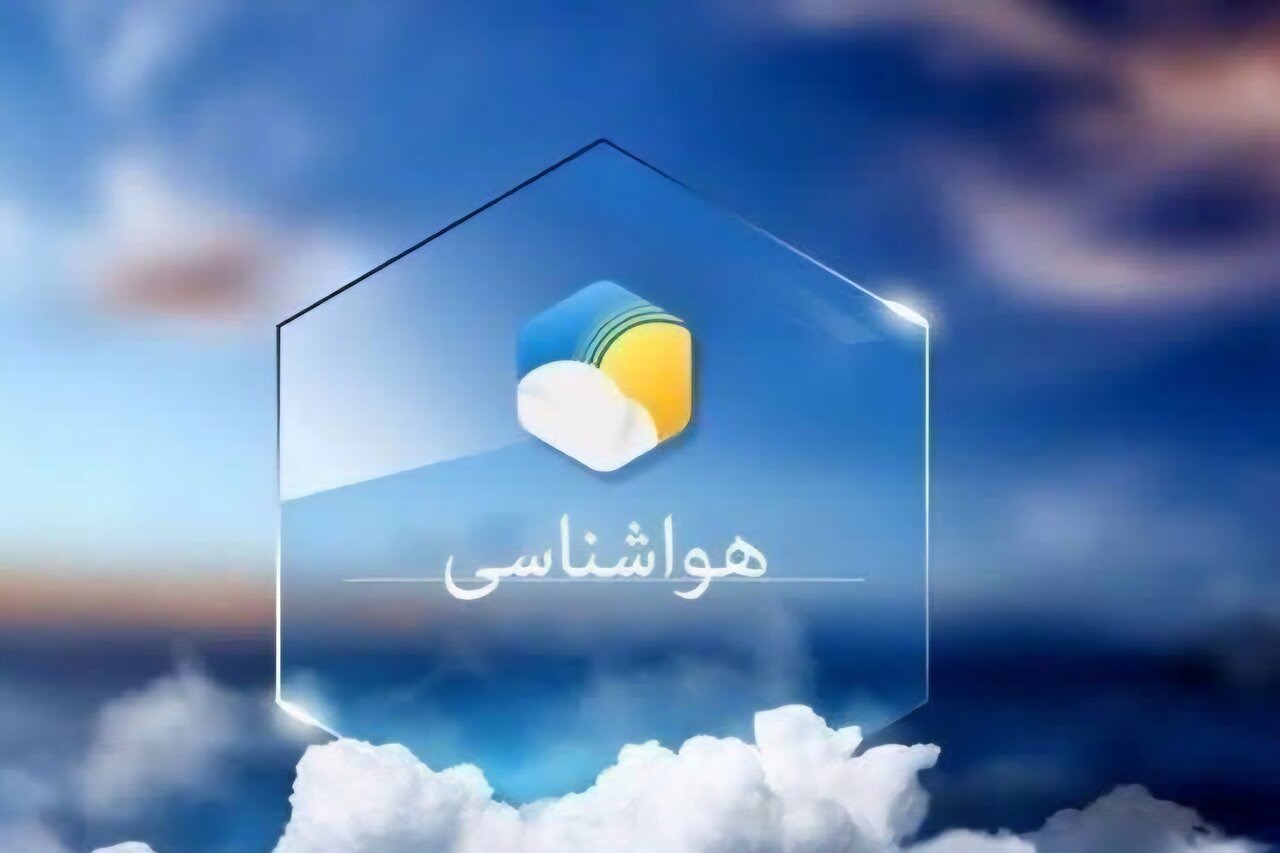 از صبح‌های نیمه‌ابری تا بعدازظهرها با وزش باد در استان یزد