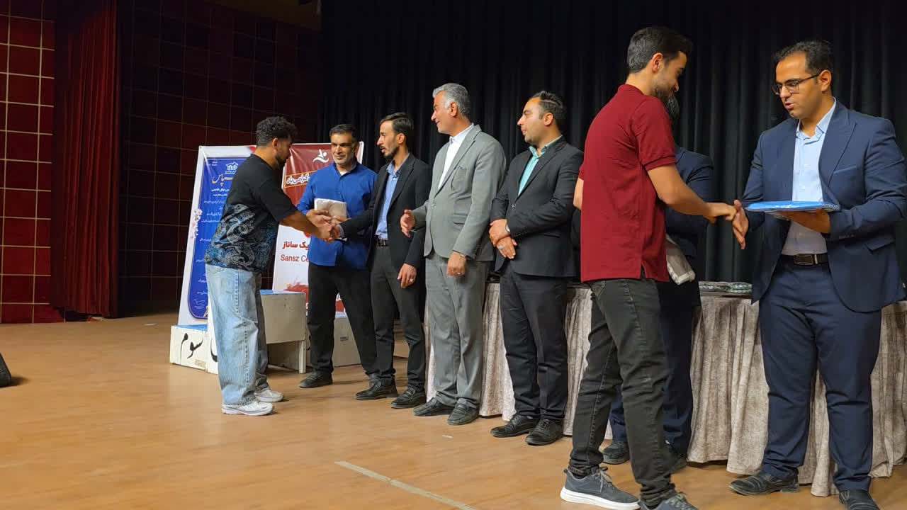 خبر یزد