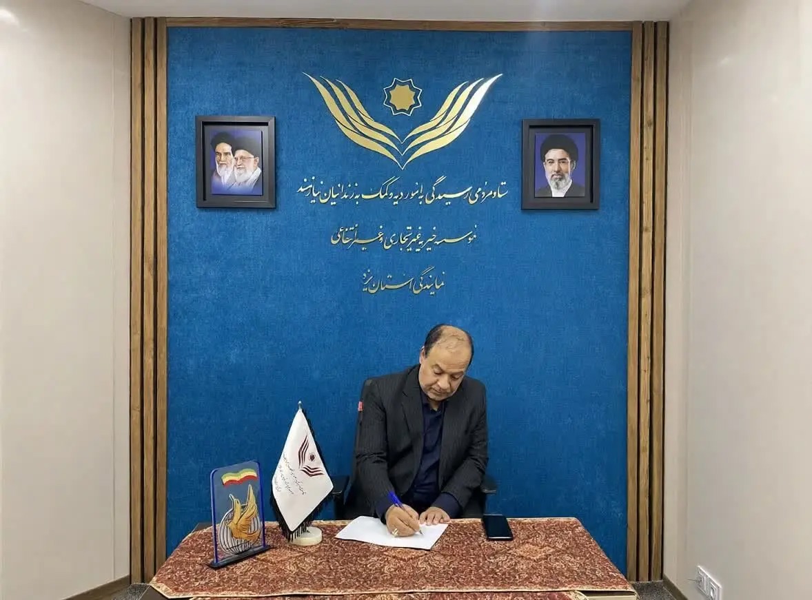 آزادی ۱۶۴ زندانی جرایم غیرعمد در یزد طی هفت ماه نخست سال