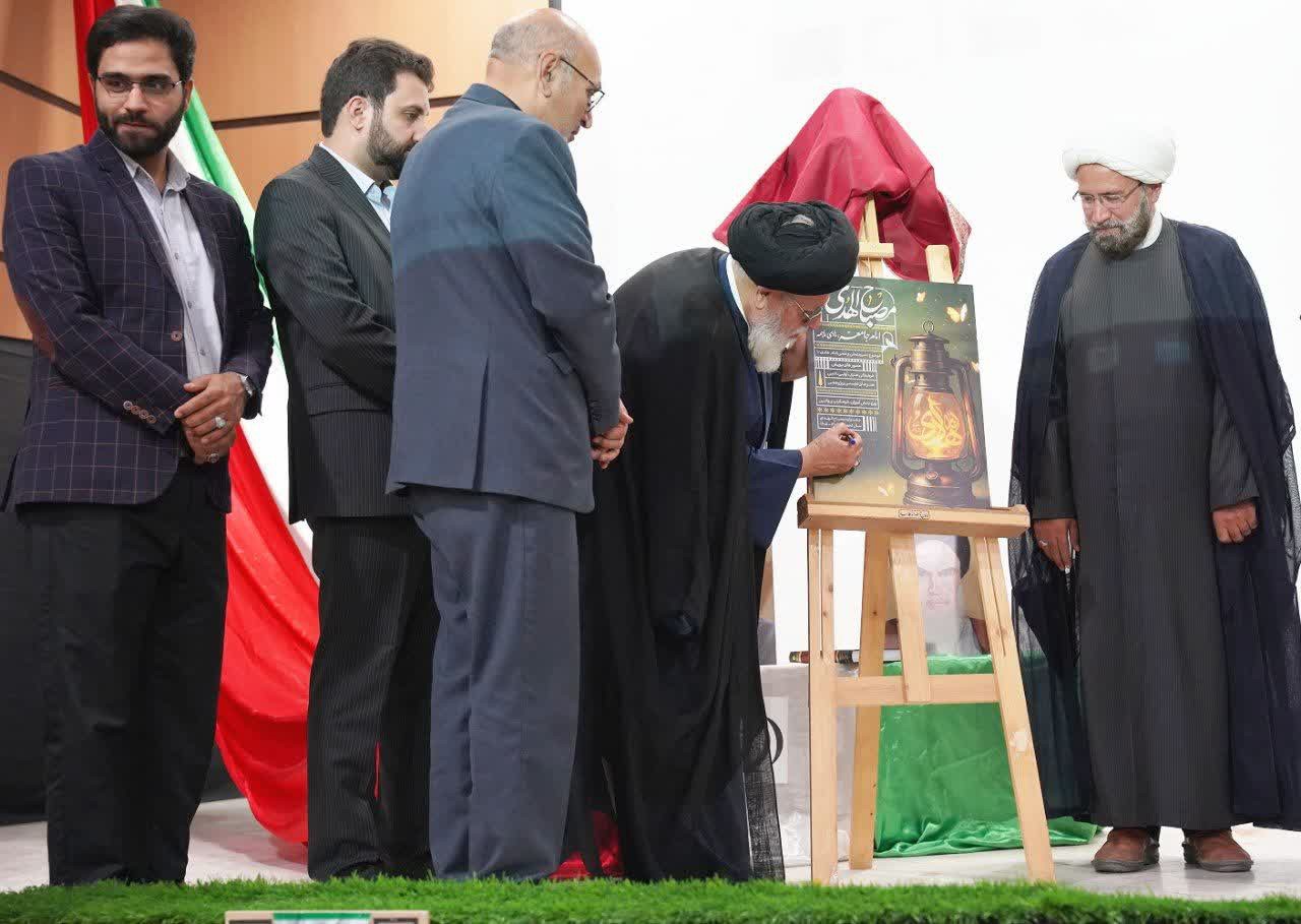 آغاز طرح استانی مصباح الهدی در شهرستان اشکذر