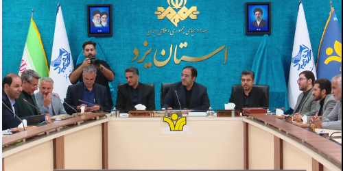 خبر یزد