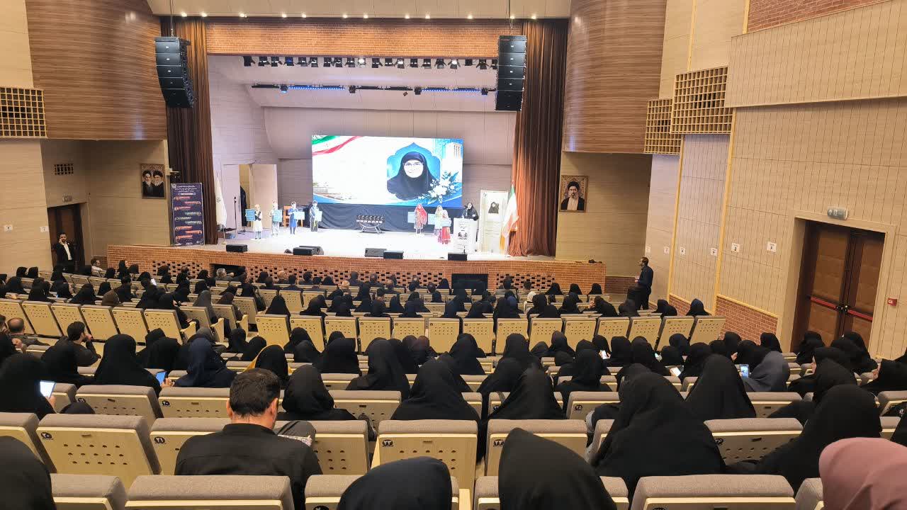 خبر یزد