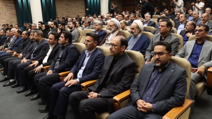 خبر یزد