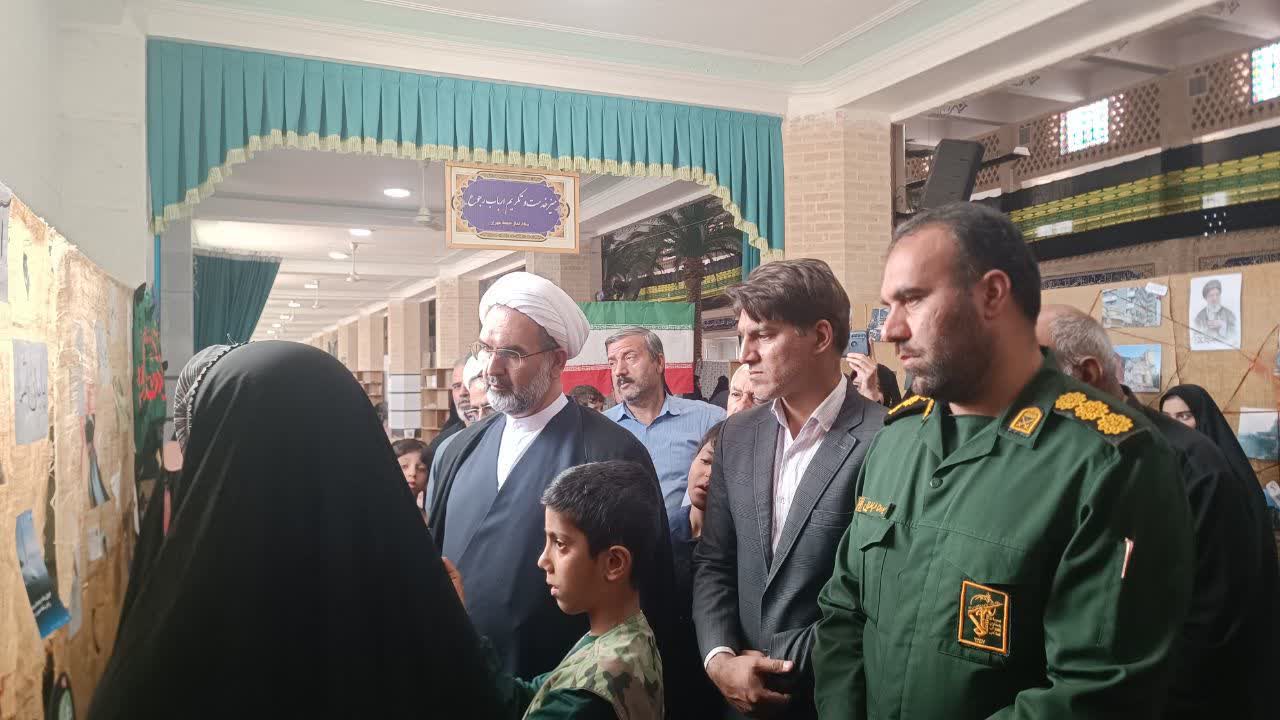 خبر یزد